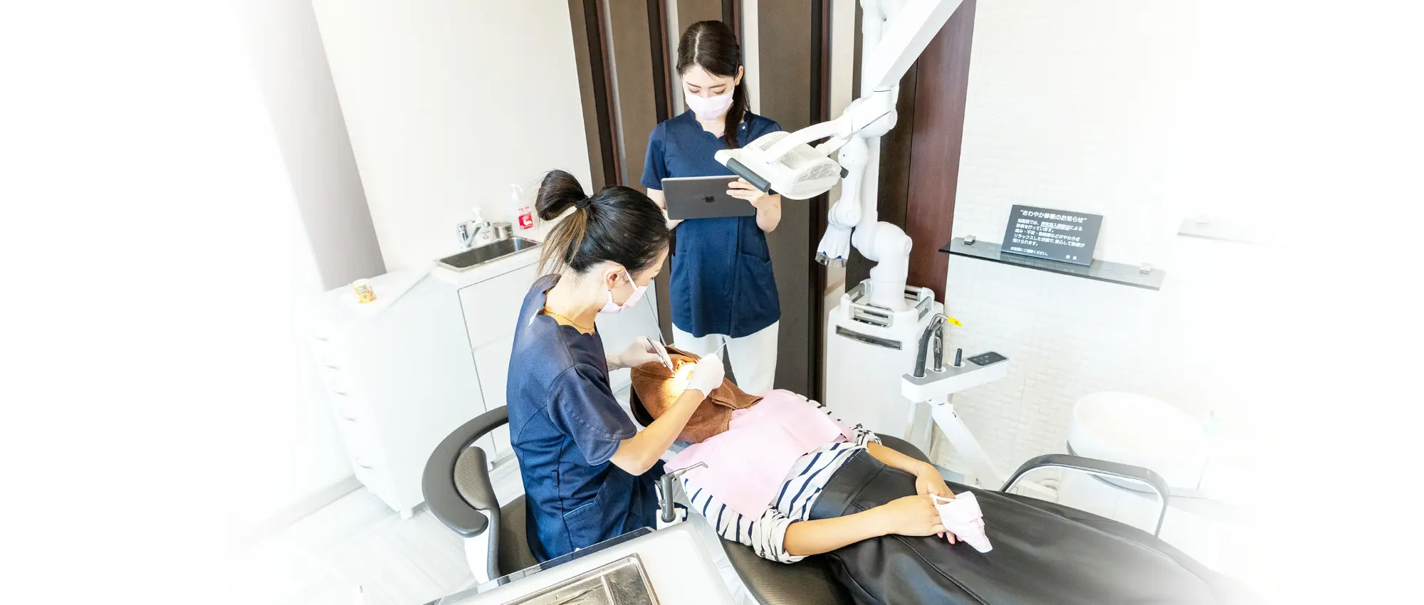 こばファミリー歯科クリニック院内の写真