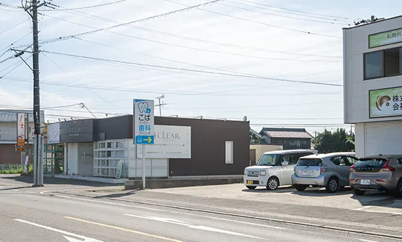 こばファミリー歯科クリニック前の通り